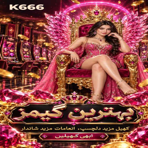 باکارا کے مراحل اور اہم شرائط پر K666 کی اردو گائیڈ