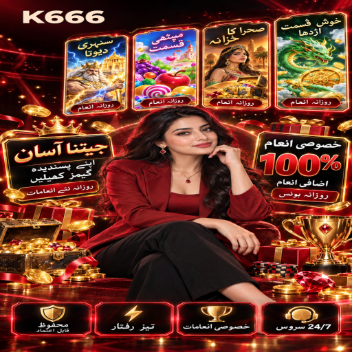 K666 کا کریش گیمز زمرہ، طریقہ اور ذمہ دارانہ تفریح