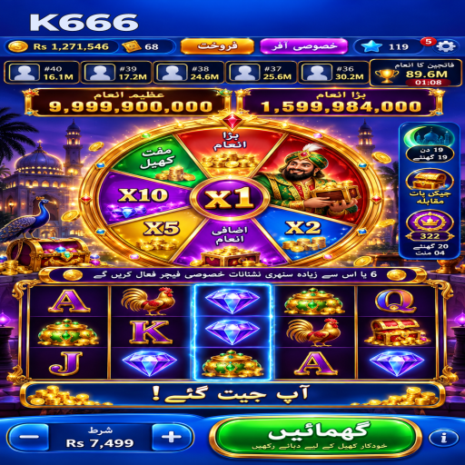 لائیو کیسینو کو سمجھیں: K666 کے قارئین کے لیے واضح تعارف