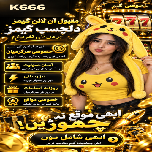 تین پتی کو سمجھیں: K666 کے قارئین کے لیے واضح تعارف